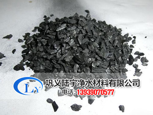西藏果壳活性炭