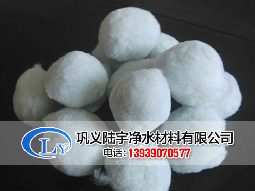 西藏纤维球滤料
