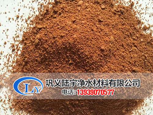 西藏聚合氯化铝铁（PAFC）